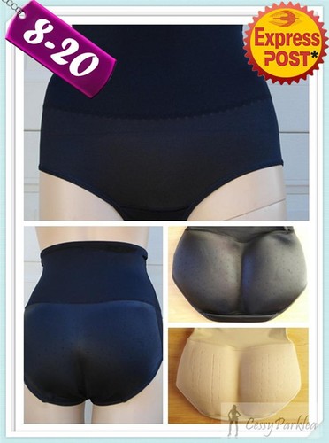 Padded bum enhancer booster - bum,