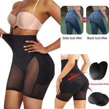 Fake Ass Padded Bum Pants Hip