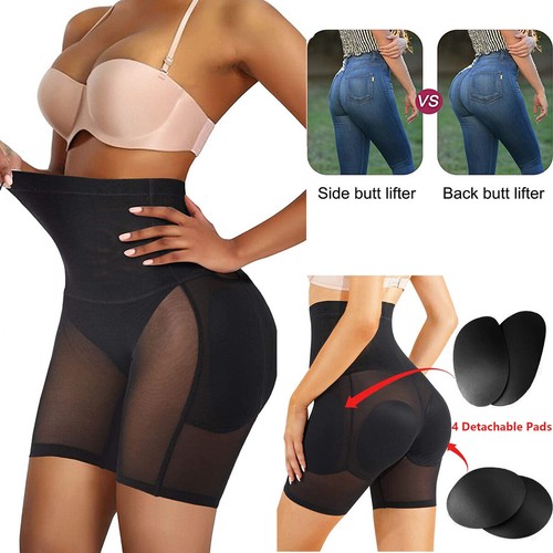 Fake ass padded - ass, bum