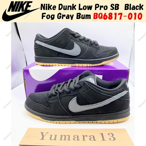 Nike dunk low pro - dunk,