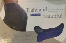 Tight And Beautiful From Japan