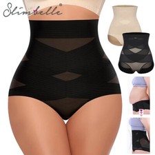 Ladies Bum Lifter Shapewear